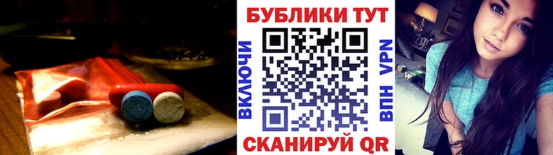 хочу   Ивантеевка  Ecstasy TESLA 