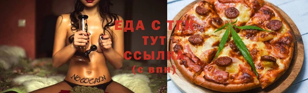 метадон Заволжье