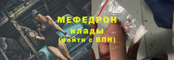ПСИЛОЦИБИНОВЫЕ ГРИБЫ Заводоуковск