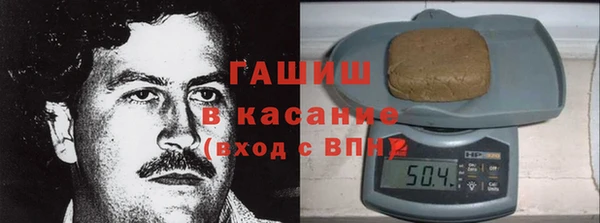 ПСИЛОЦИБИНОВЫЕ ГРИБЫ Заводоуковск