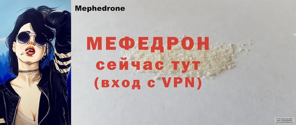 метадон Заволжье