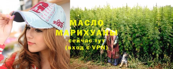 метадон Заволжье
