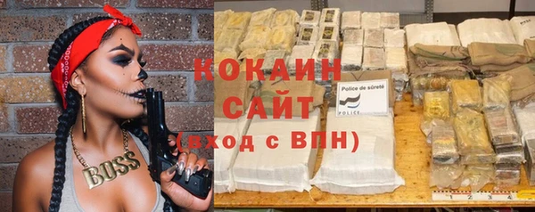 метадон Заволжье