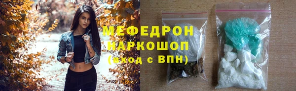 ПСИЛОЦИБИНОВЫЕ ГРИБЫ Заводоуковск