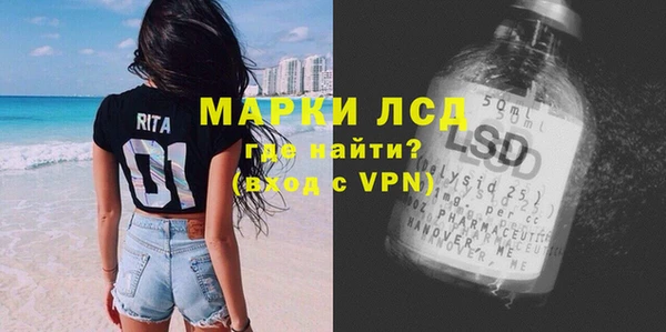 метадон Заволжье