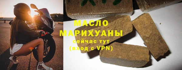 ПСИЛОЦИБИНОВЫЕ ГРИБЫ Заводоуковск
