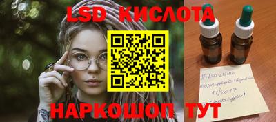 меф VHQ Малоярославец