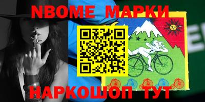меф VHQ Малоярославец