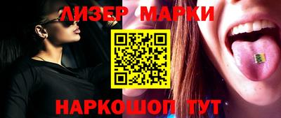 меф VHQ Малоярославец