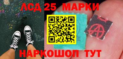 меф VHQ Малоярославец