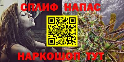 а пвп мука Мариинск