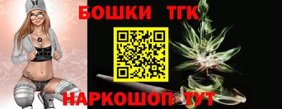 меф VHQ Малоярославец