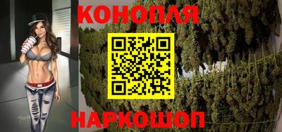 а пвп мука Мариинск