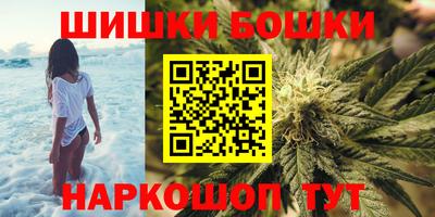меф VHQ Малоярославец