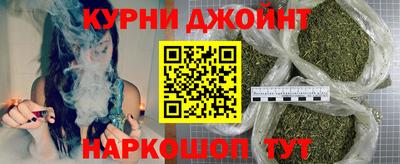 меф VHQ Малоярославец