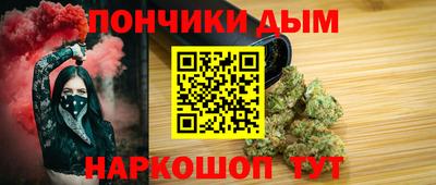 меф VHQ Малоярославец