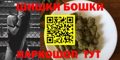 альфа пвп Малгобек