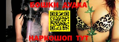 меф VHQ Малоярославец