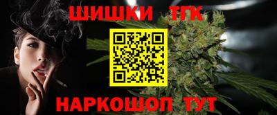 альфа пвп Малгобек