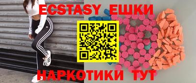 а пвп мука Мариинск