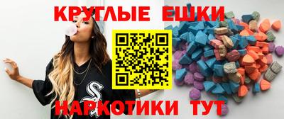 а пвп мука Мариинск