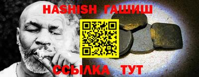 а пвп мука Мариинск