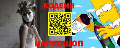 а пвп мука Мариинск
