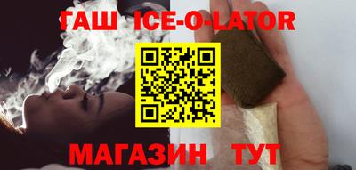 а пвп мука Мариинск