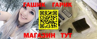 а пвп мука Мариинск