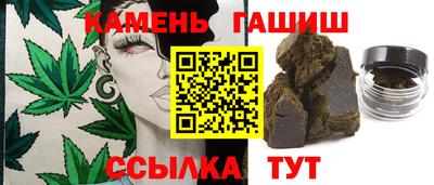 меф VHQ Малоярославец