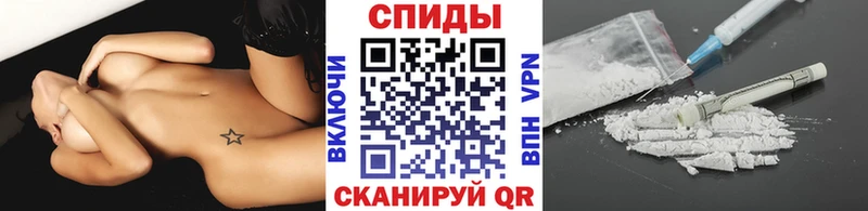 Метамфетамин Methamphetamine Ивантеевка