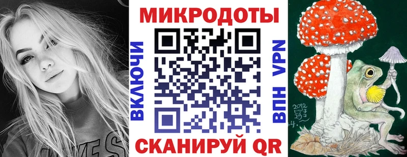 Псилоцибиновые грибы GOLDEN TEACHER  Ивантеевка 